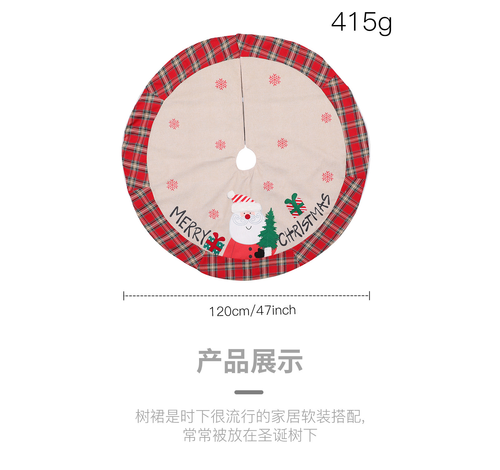 详情图片_4.jpg
