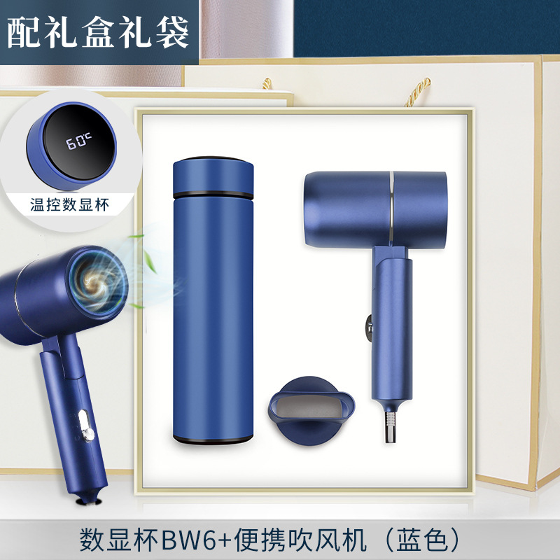 Regalos de apertura de la empresa, regalos de eventos comerciales, logotipos personalizados para enviar a los empleados, juegos prácticos de cajas de regalo de alta gama conmemorativas