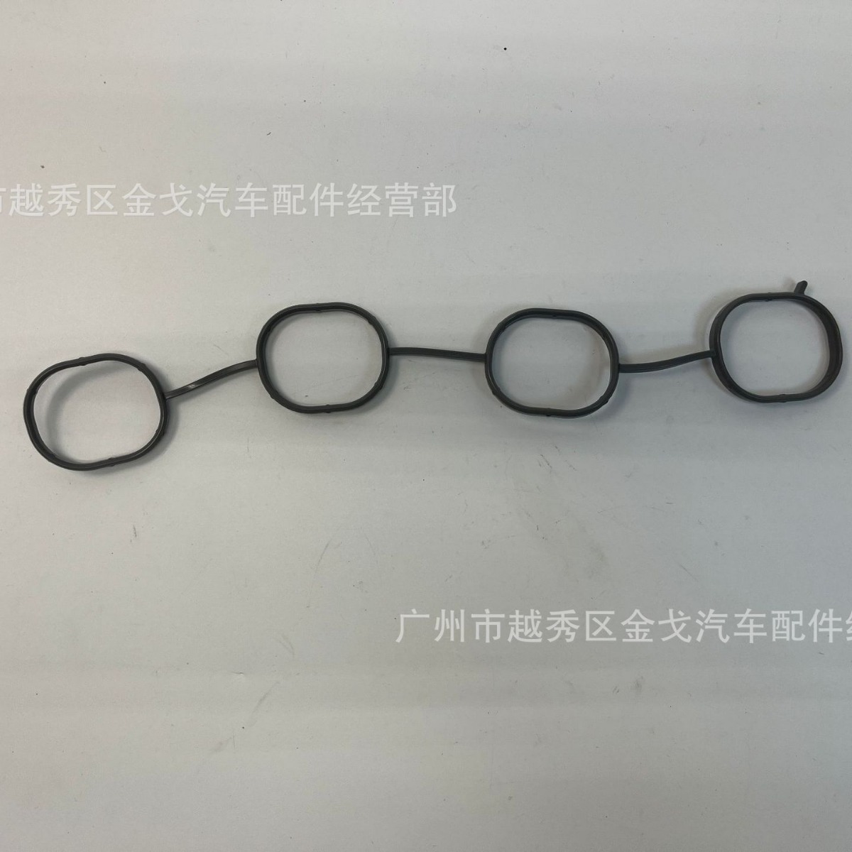 Hyundai 284112B610 Intake Manifold Gasket for Hyundai Kia Festa Tucson KX5 (Auto Parts and Accessories)