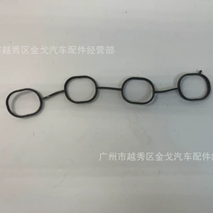 284112B610 Intake Manifold Gasket for Hyundai Kia Festa Tucson KX5