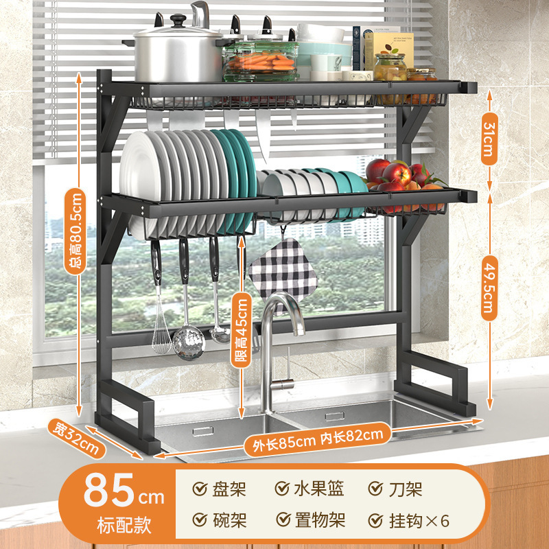 台所の水槽の物置棚の食器洗い槽の多機能の食器棚の収納棚の食器棚の水切り棚を置いて食器棚の池の棚を置きます。|undefined