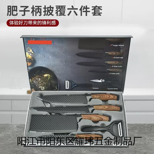 �羳���N���P䓷��������������ײ˵��N��ˮ�����M�ϏN���������b