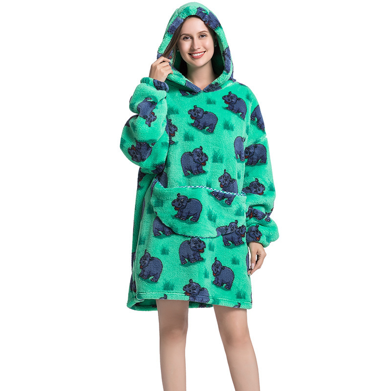 하마 콜드 세트