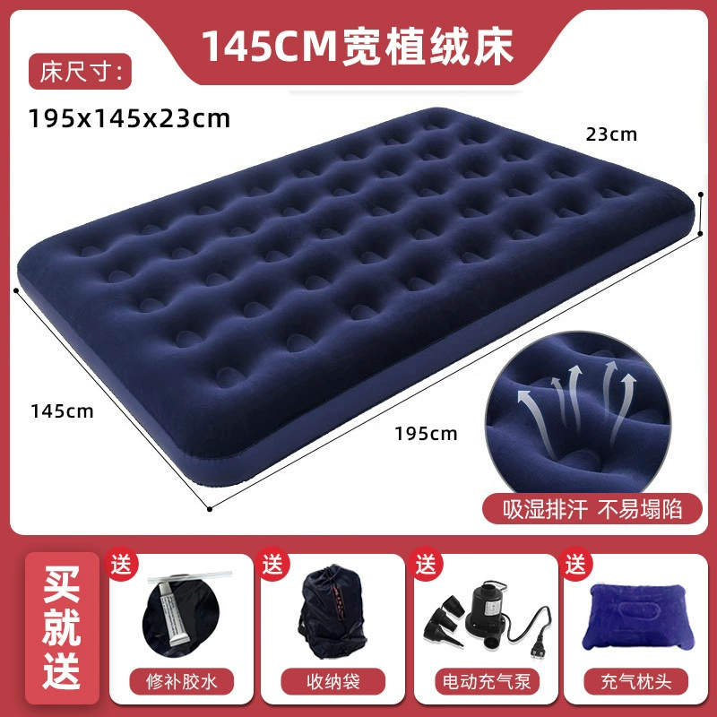 Mattress, fleece foldable soft heel for sleep, increased thickness