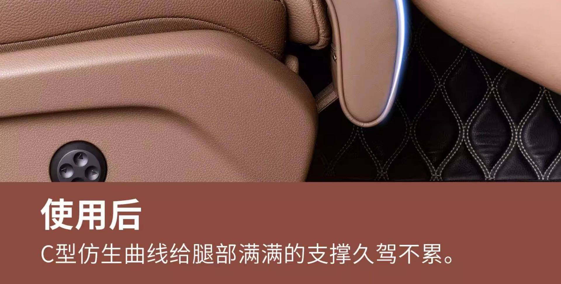 Suitable for Car Seat Cushions, Integrated Leg Support, Comfortable Seat Cushion, Leg Support, Universal for All Seasons, Extended Leg Support