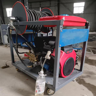 Corrugated Pipe Dredging Machine, Pipe Sediment Cleaning Machine, Pipe Oil Cleaning Machine, Xinjiang High Pressure Dredging Machine