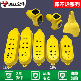 ��ţ�o�������Ӿ�����ˤ�����Ͼ���往��C3/C4/C5/C221Xˤ����