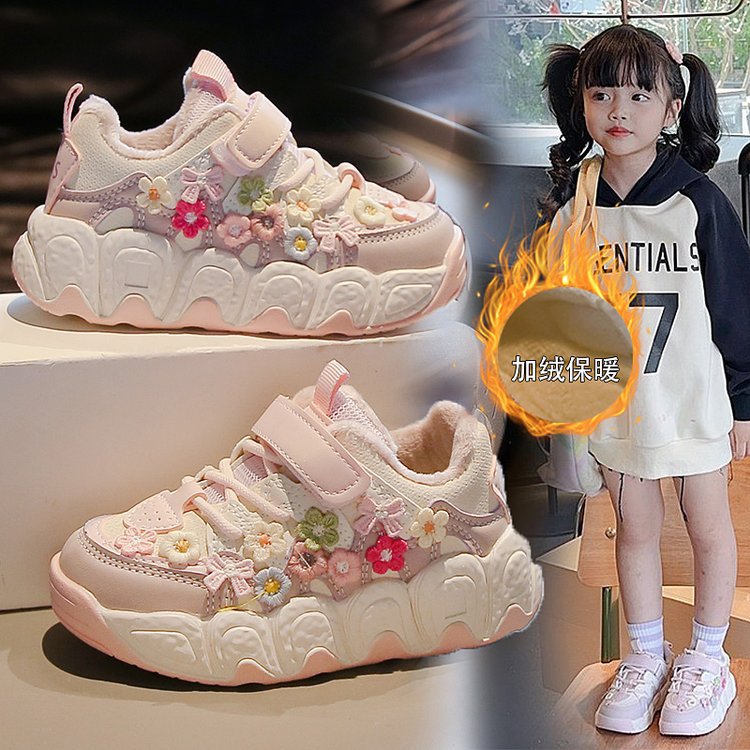 Fashionable insulated fuchsia autumn cute sneakers with velcro