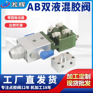 �S��ֱ�����lSH240S�pҺ����ʽ���{�c�z�y �����c�z�y �pҺ�c