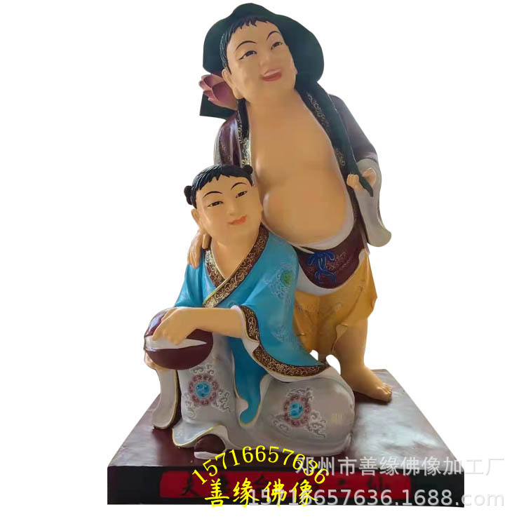 雕像弥勒佛图片树脂玻璃钢石雕木雕彩绘贴金