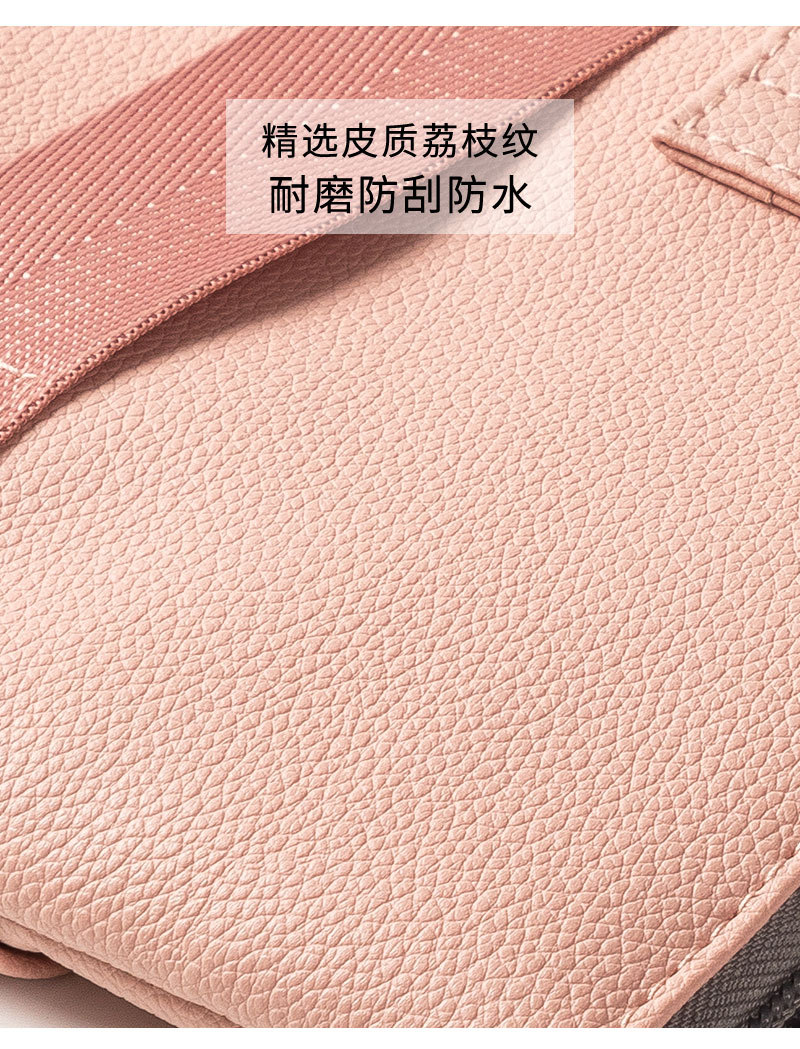 详情_11