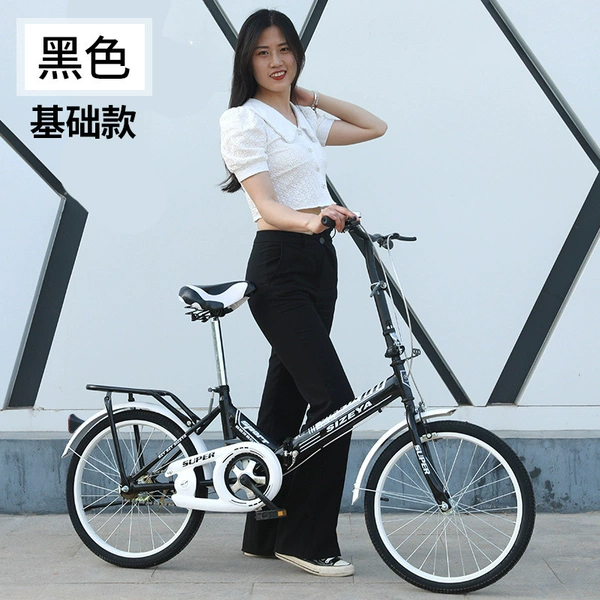 New classic black naked bike + lock
