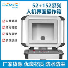 52+152ϵ˙C乤䔵ؙC||