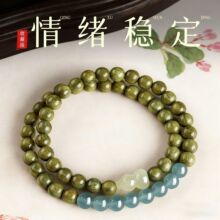 ��Ȼ�G̴ľ�ִ�Ů���{ˮ���������pȦ���̴�����|����Ů�ѶY��