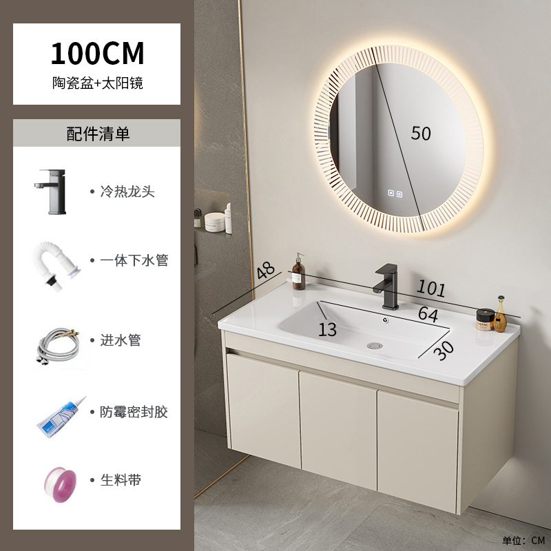 Cabinet de baño de aluminio de aire crema combinado hotel en cerámica lavabo lavabo lavabo de esquina redonda lavabo