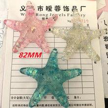 ���QЬ���֙C���N�耳ױ�����ǒ��ؐ���۲�ɫ��Ƭ��������
