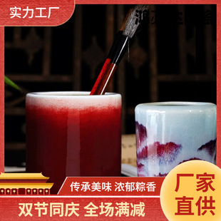 ������մɷ¹��x����F�D���x�t�A�PͲ�G׃�ķ��Č�ë�P�����b�