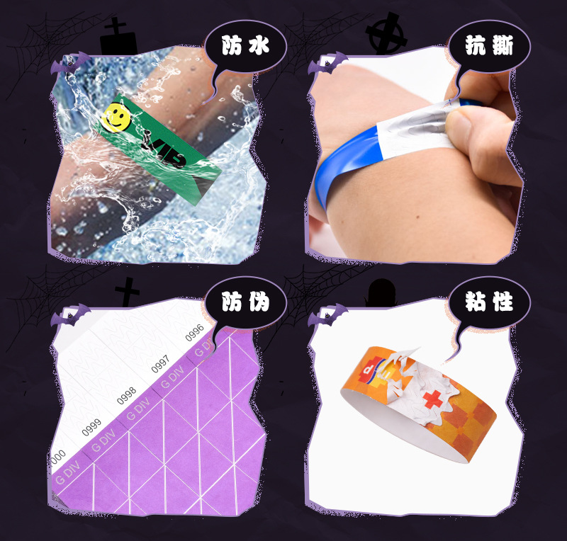 万圣节定制详情_03