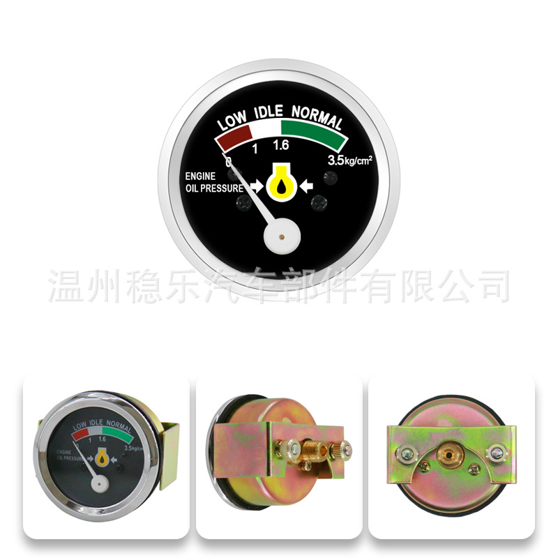 Caterpillar Oil Pressure Gauge High Quality 52mm 1W0705 1W5280 Stable Cat Gauge