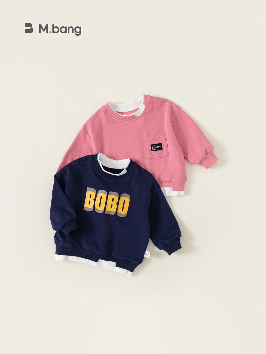 Ropa infantil Youbao, conjunto de dos piezas, sudadera con letras, versión coreana, nueva colección de primavera y otoño, tops para niñas, camisetas tipo jersey para niños