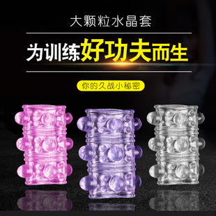 ������ָ��ëë�_�i���h�{���w��̫�������o����Ȥ������ƷŰ�