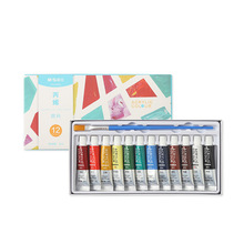�����ϩ���APL976E5�W�����g12ɫ5ML/12ML���b��ϩ�����b���