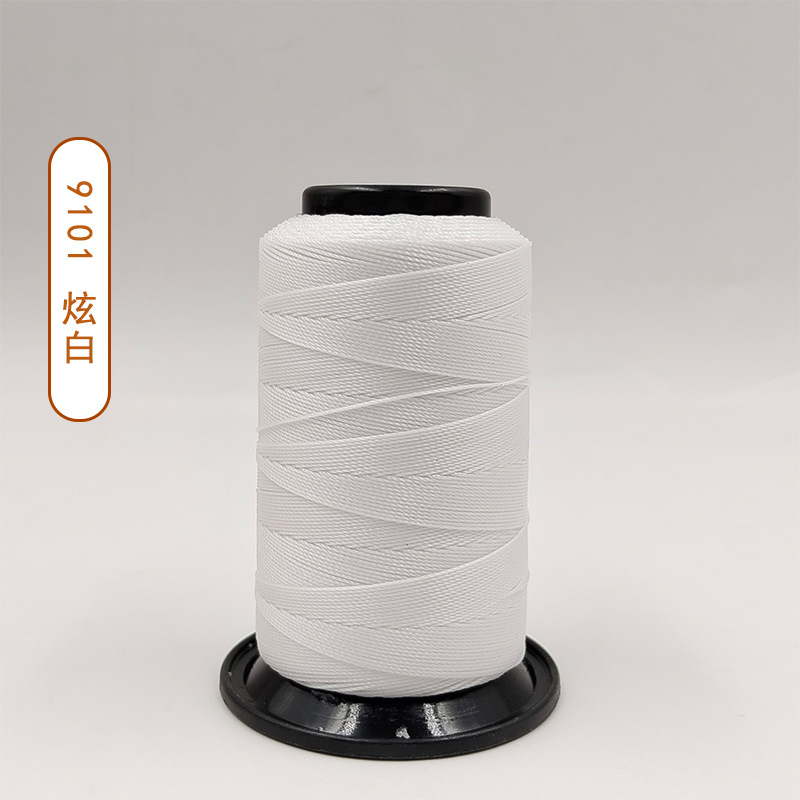 3가닥 9101 눈부신 흰색