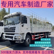 ����28-32�˳���6&times;6�Vɽ�\��܇  ���ڱ����\��܇  �Vɽ��Ԯ܇
