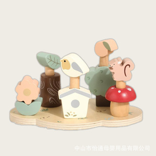 Wooden Forest Animal Bounce Toy Baby Early Education Educational Matching Game Children's Hand-Eye Coordination Interactive Toy