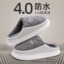 �Ҿ�����Ь�������҃���ʿ��ˮ��ЬŮ��׼��������п�����l
