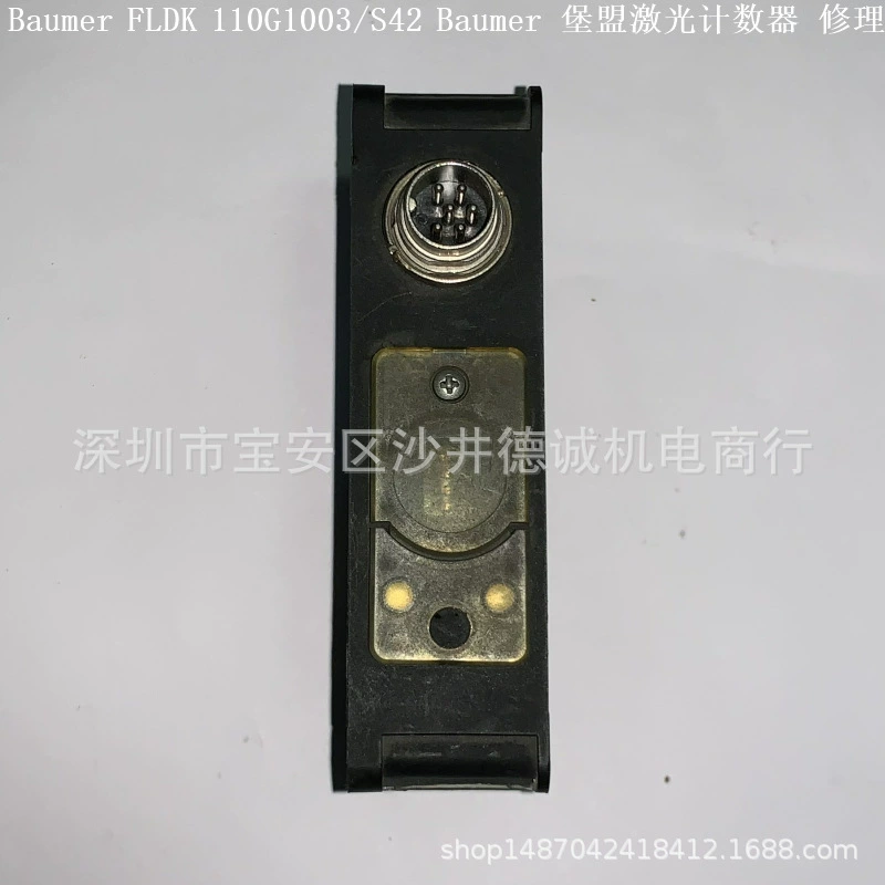 FLDK 110G1003/S42 лазерный счетчик ремонт