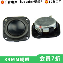 ���Sֱ�N3434MM�����S�ź��Xñ����ȫ�l���|�{�����ȓP��