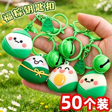 ���繝�Y�������耳׿ە����������̈�����b�С�������