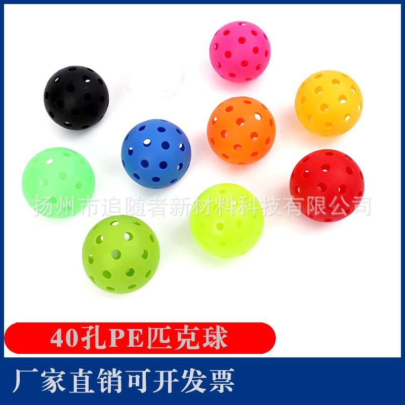 40-Hole Pickleball Manufacturer Injection-Molded Pe Ultra-Hard Rotomolded Ball with Holes Factory Wholesale Pickleball 26 Holes