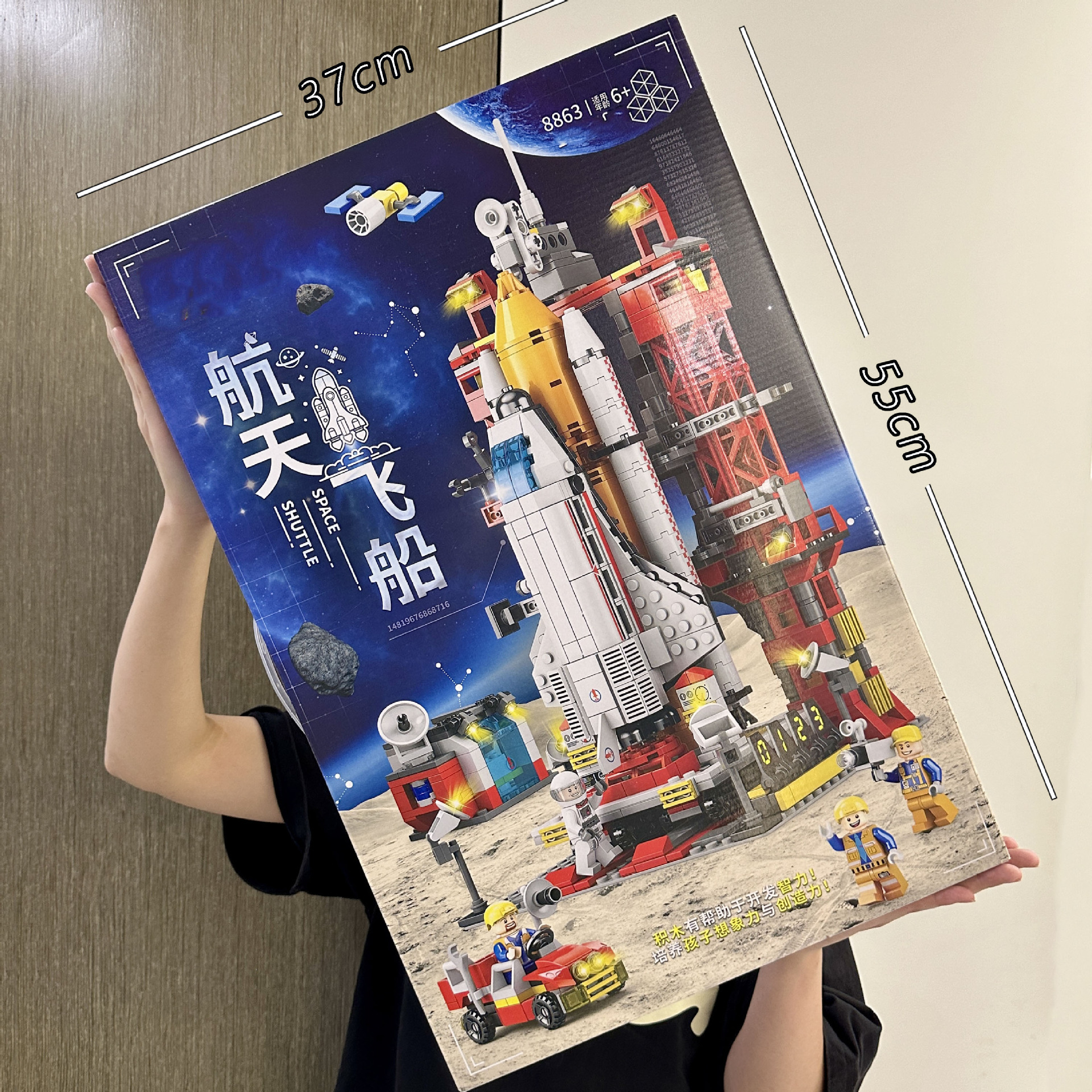 Bloques de construcción de robots transformables, partículas pequeñas, mecha para niños, Optimus Prime, Bumblebee, guerrero, juguete educativo de ensamblaje, regalo para niños.