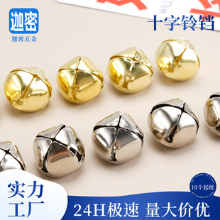 ʮ����K�F؛���l�}�QDIY�b�������ٌ����Ȧ���ʮ���_����K