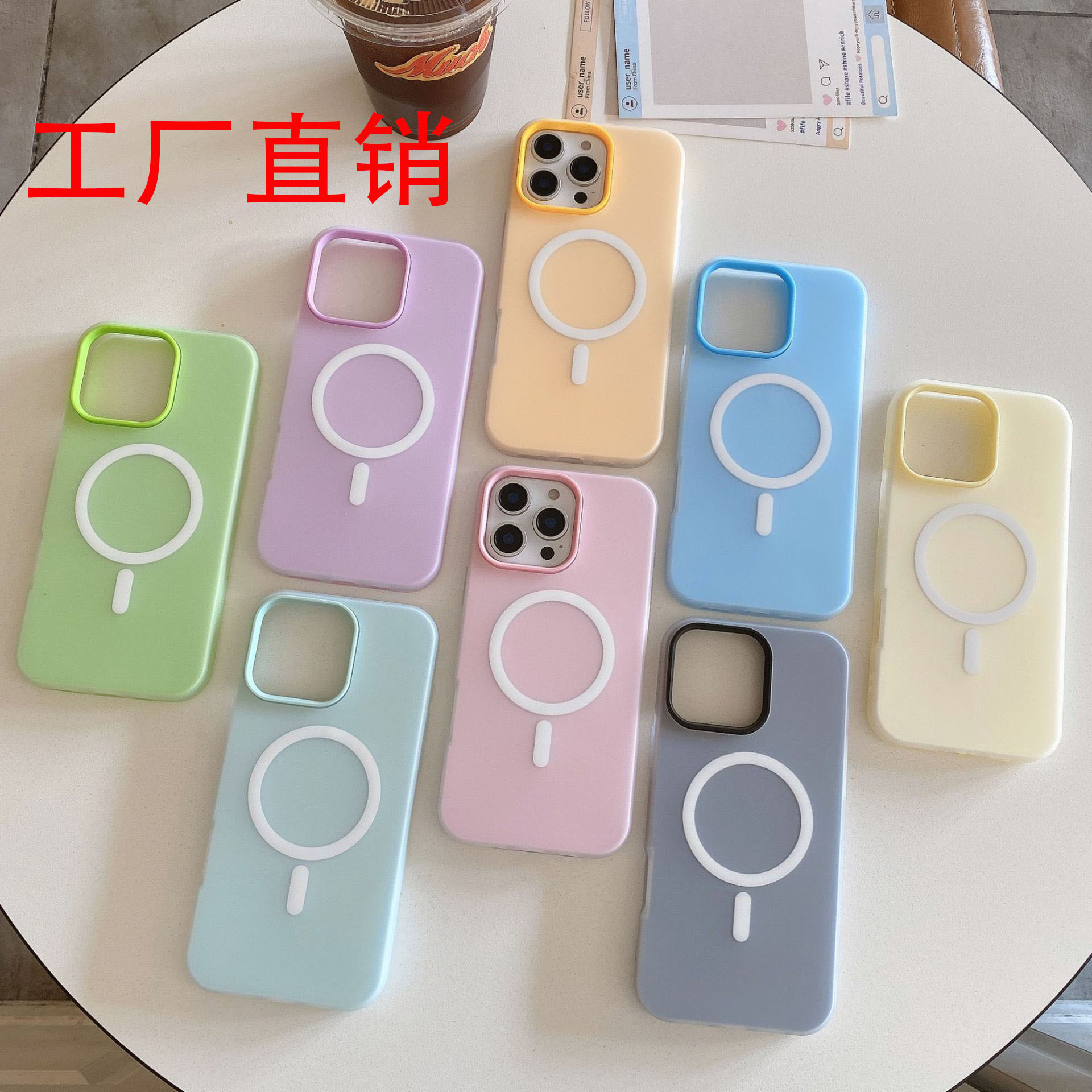 Candy Color Iphone17Promax Magnetic Frosted Case Suitable for Apple 17 Mobile Phone Case 16/15 Soft Shell Pure Color