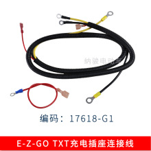 EZGO�ߠ�����܇��늲����B�Ӿ�17618G1 TXT܇�͌����B�Ӿ����