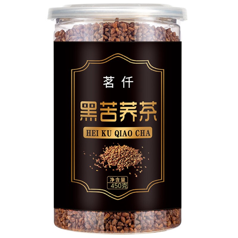 Mingqian Black Tartary Buckwheat Tea 450g Canned Whole Plant Tartary Buckwheat Daliangshan Buckwheat Tea Hotel Tea