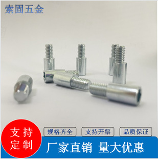 �僰��\ �ǘ˃������ݽz� ���^��˨ �A���^�C���