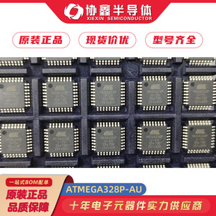 ATMEGA328P-AU MICROCHIP΢о ԭ�b��Ʒ΢оȫϵ�й���,��ǰ��ԃ