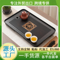 卸売茶盤 家庭用小型茶台 貯水式乾泡台 竹製茶盤 水切り皿 竹製メラミン皿 一件代発