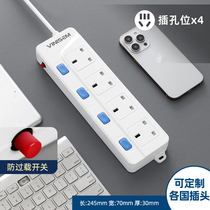 Hoje al por mayor con cable de alimentación placa de cable de tracción europea estándar británico agujero enchufe de enchufe de agujero múltiple comercio exterior