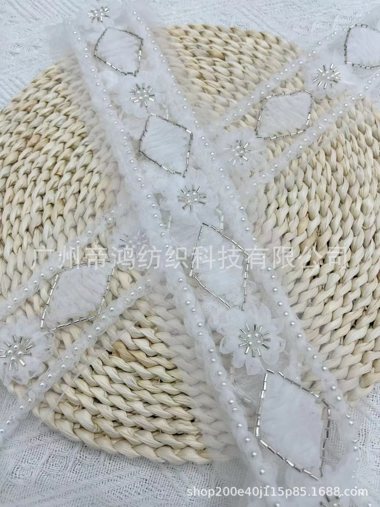 5.5cm折叠雪纱菱形花朵diy钉珠服装箱包鞋帽工艺饰品配件打折花边