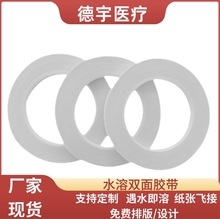 ˮ�����p���z�켈�I�����{��ɫӡˢ���I�켈ƴ�ӭh��ˮ���z������