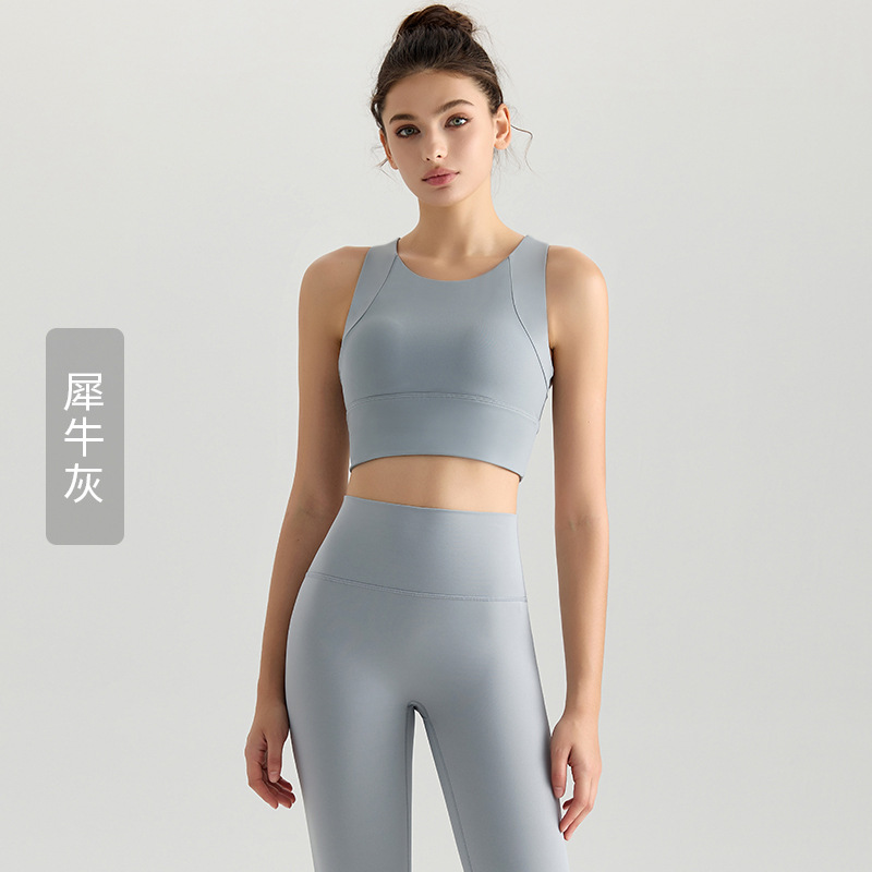 LAHN-Conjunto de ropa de Yoga para mujer, ropa exterior, chaleco profesional a prueba de golpes, cintura alta, ajustado, sin línea de vergüenza, traje deportivo