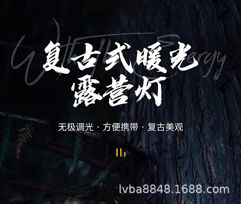 详情1.jpg