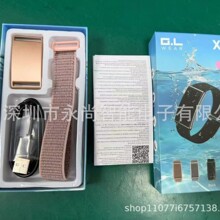 跨境新品X6智能手环米兰尼斯编织一体表带ip68游泳防水运动手表