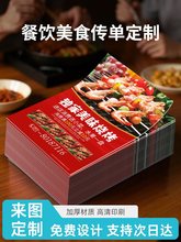 �µ��_�I�����������β�ӡ��ӡ�����OӋa5�V��ӡˢ���ȵ�