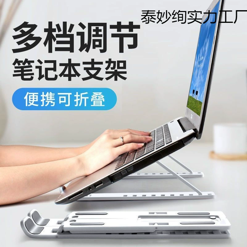 Apple, Huawei, Lenovo, ноутбук, совместимая универсальная трубка для планшета